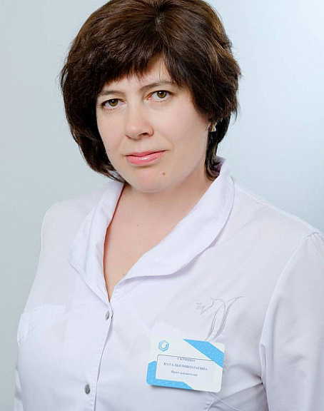Скрипко Наталья Николаевна